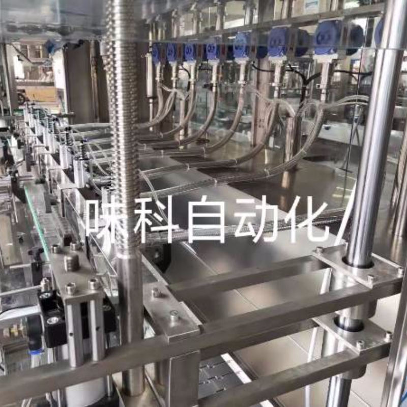 全自动灌装机