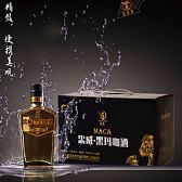 忠威·简装黑玛咖