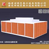 D款铝合金展柜
