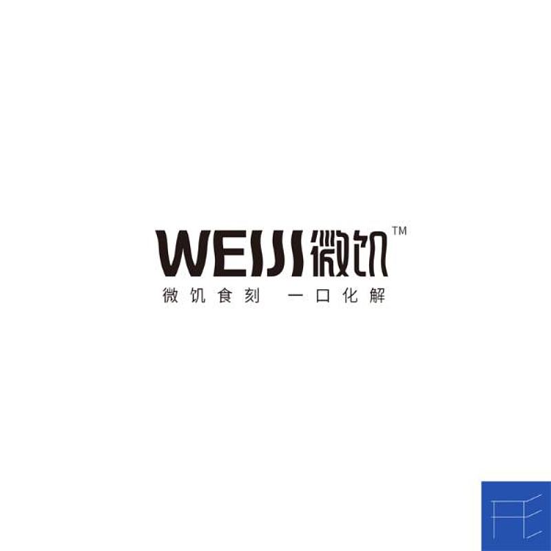 微饥®& 形正方品牌设计 ®