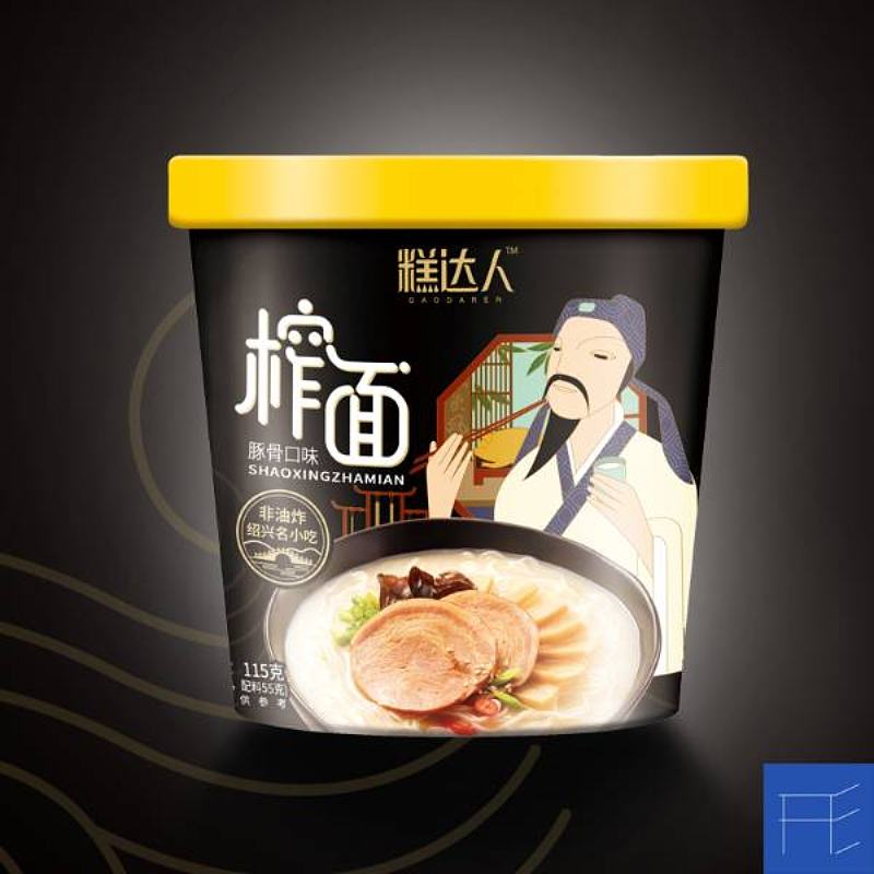 糕达人®& 形正方品牌设计 ®