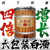 江汉风·高粱酒