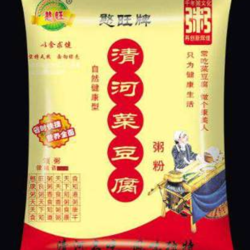 清河菜豆腐