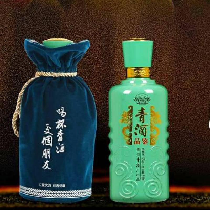 青酒—品鉴