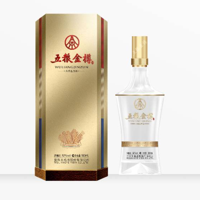五粮金樽·金·宜宾五粮液股份有限公司