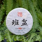 班盆.古树纯料生普