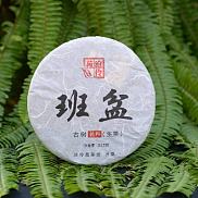 班盆.古树纯料生普