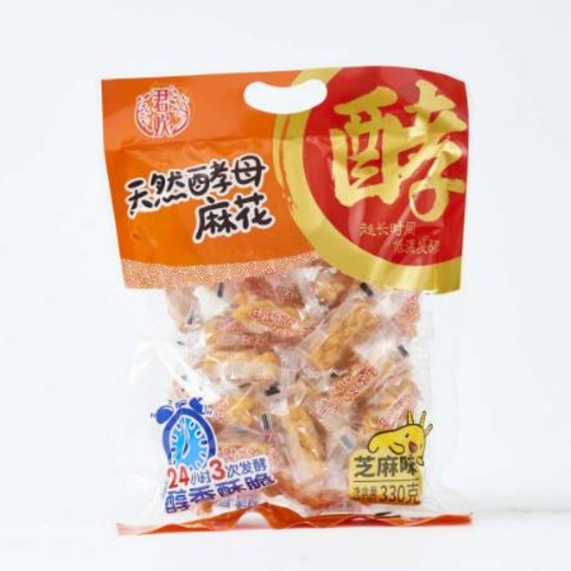 君欢天然酵母手工小麻花糕点休闲方便食品零食面食6种口味香味挂袋系列330g/袋