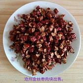 蒸馍枣丁