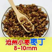 沧州小枣枣丁