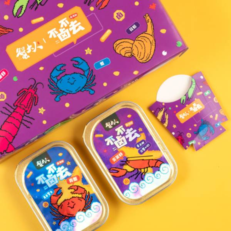 不卤不去品牌全案策划