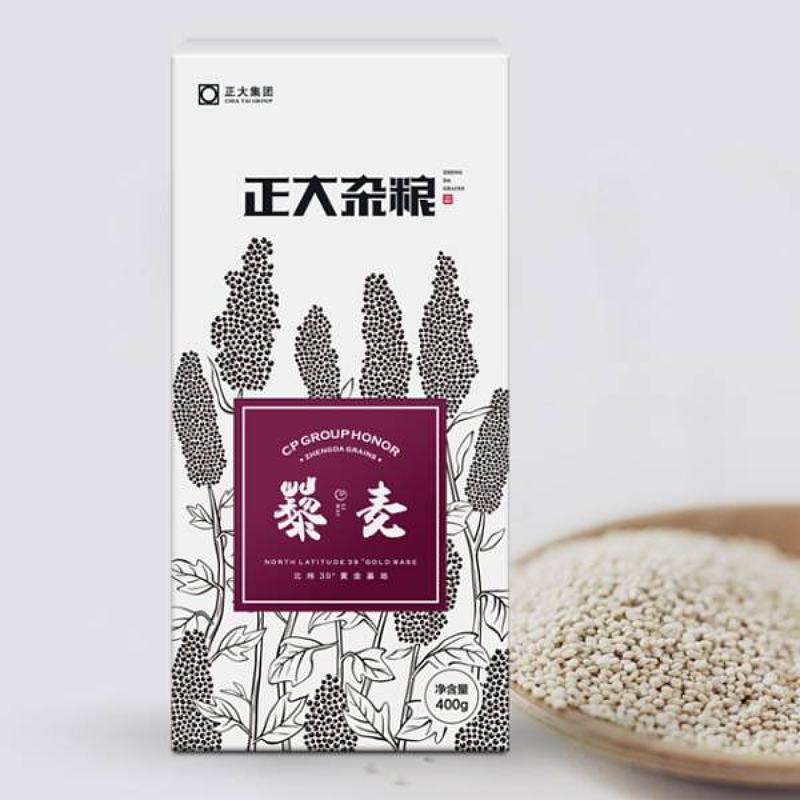 正大杂粮品牌全案策划