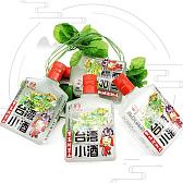 52°宝岛阿里山蒙沙瓶台湾小酒浓香125ml*24瓶