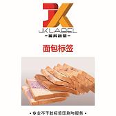 面包标签