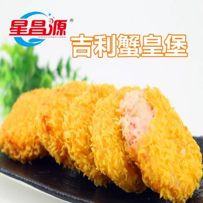 星昌源-吉利蟹皇堡