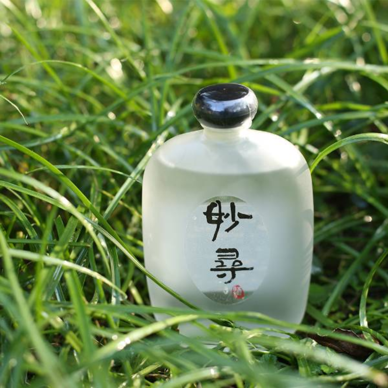 妙寻   对酒当歌