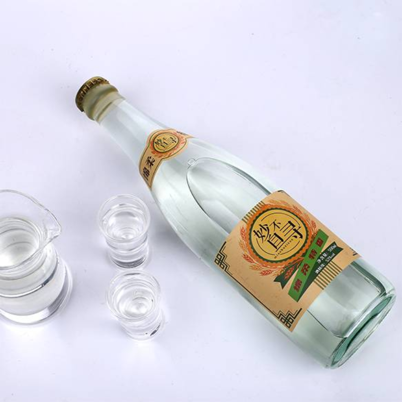 妙寻  沽酒待君