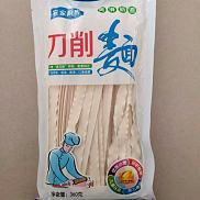 农家厨房刀削面挂面油泼面火锅面速食宽面面条