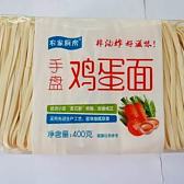 农家厨房手盘面鸡蛋面面条
