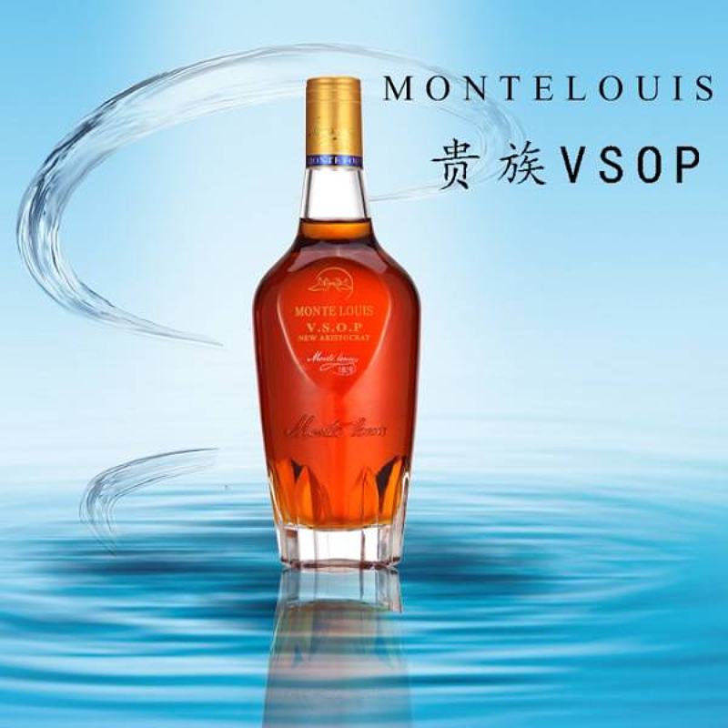 贵族VSOP