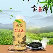 桐珍金茶新式饮品