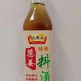 北固山葱姜料酒