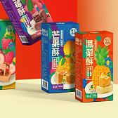凤梨酥糕点 - 包装设计