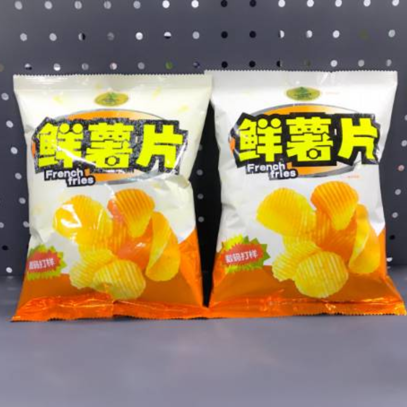 塑料包装数码打样，无需制版，1天交付