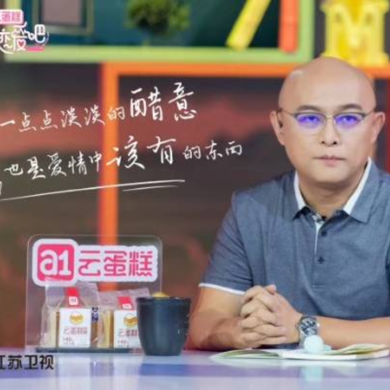 每个袋子背后的故事