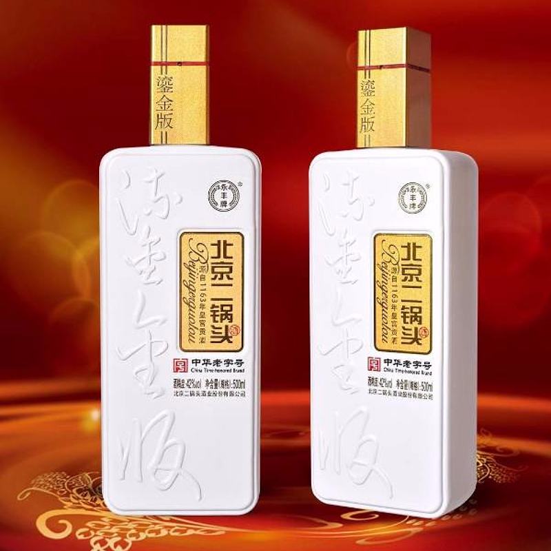 永丰北京二锅头（白鹭）