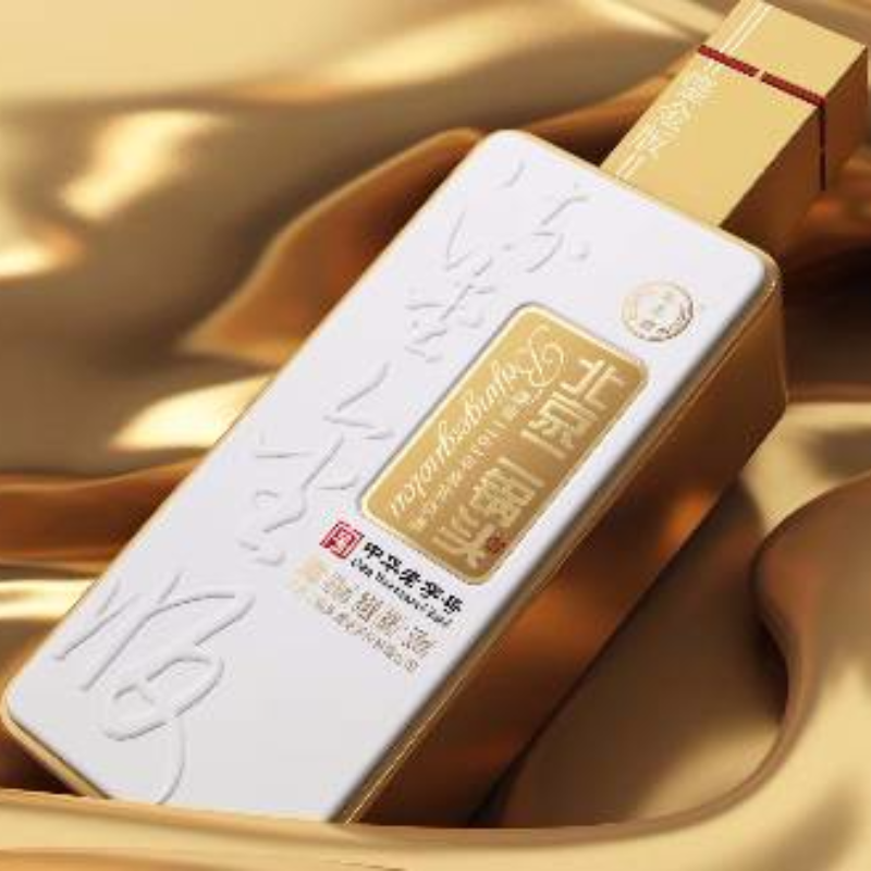 永丰牌鎏金版北京二锅头