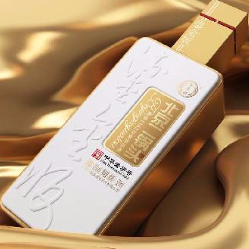 永丰牌鎏金版北京二锅头