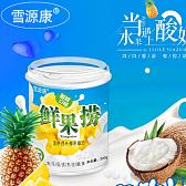 鲜果捞~（菠萝+酸奶）