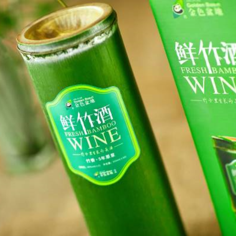 5年竹香鲜竹酒