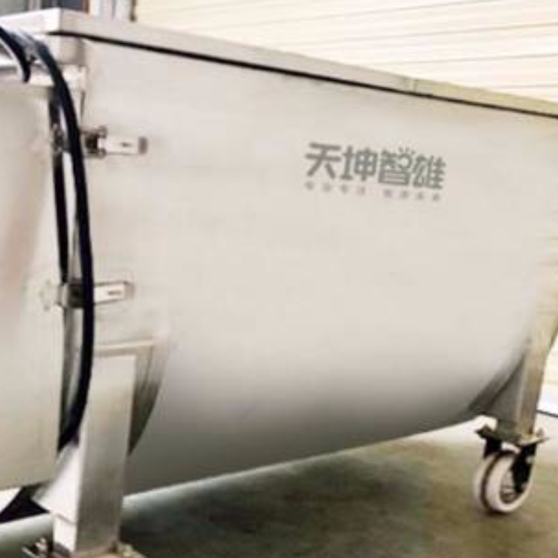 600L保温搅拌车