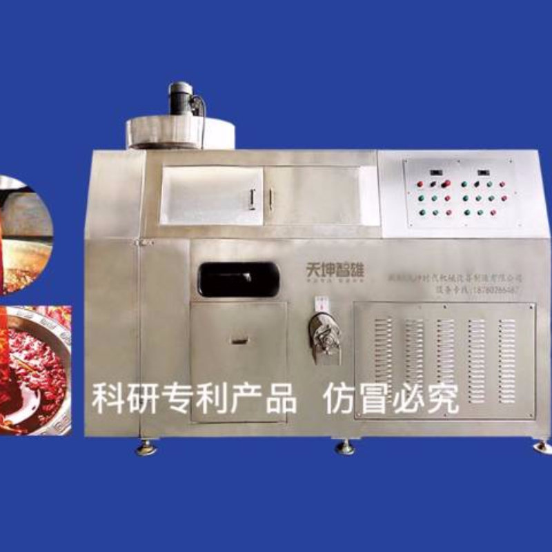 精榨机