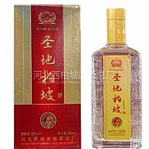 圣地柏坡珍藏三 浓香型白酒 中低端白酒 盒装酒