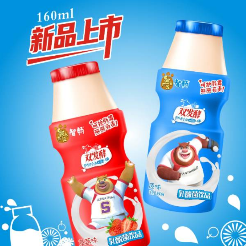 熊出没乳酸菌饮品-托盘
