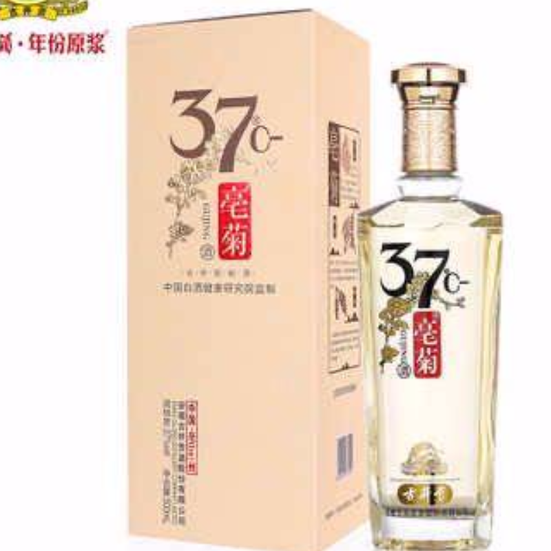 古井贡酒-亳菊（金品）
