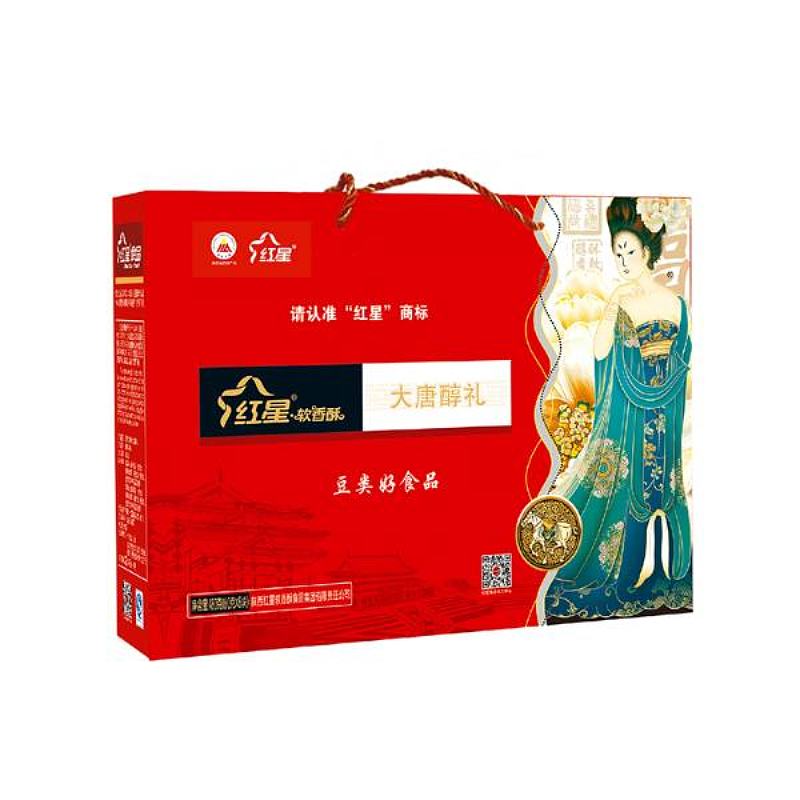 红星软香酥-大唐醇礼