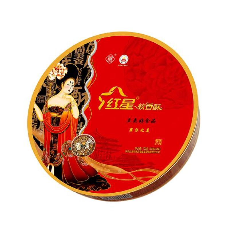 红星软香酥-雍容之美