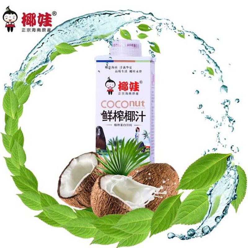 椰娃椰汁（600ml方盒）