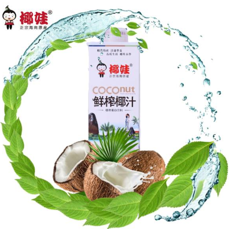 椰娃椰汁（1000ml方盒）