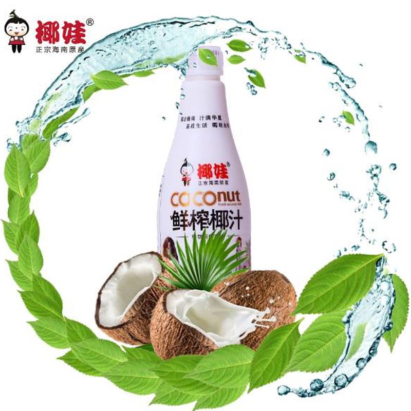 椰娃椰汁（1000ml家庭装）