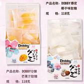 118g系列糖果