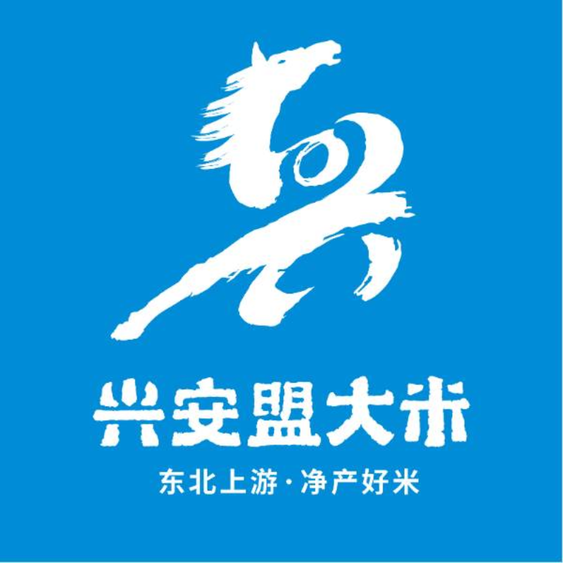 区域公用品牌 -- 兴安盟大米