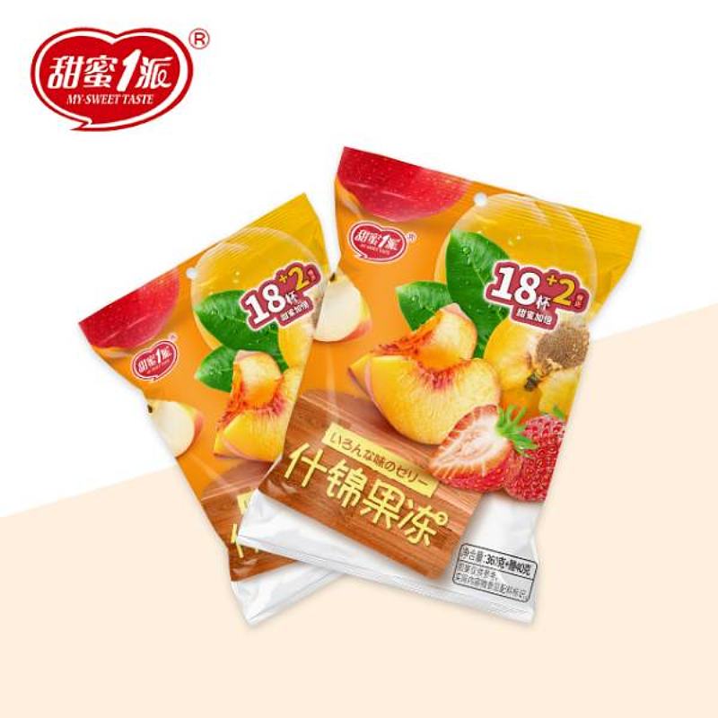 甜蜜1派什锦果冻（定量装）