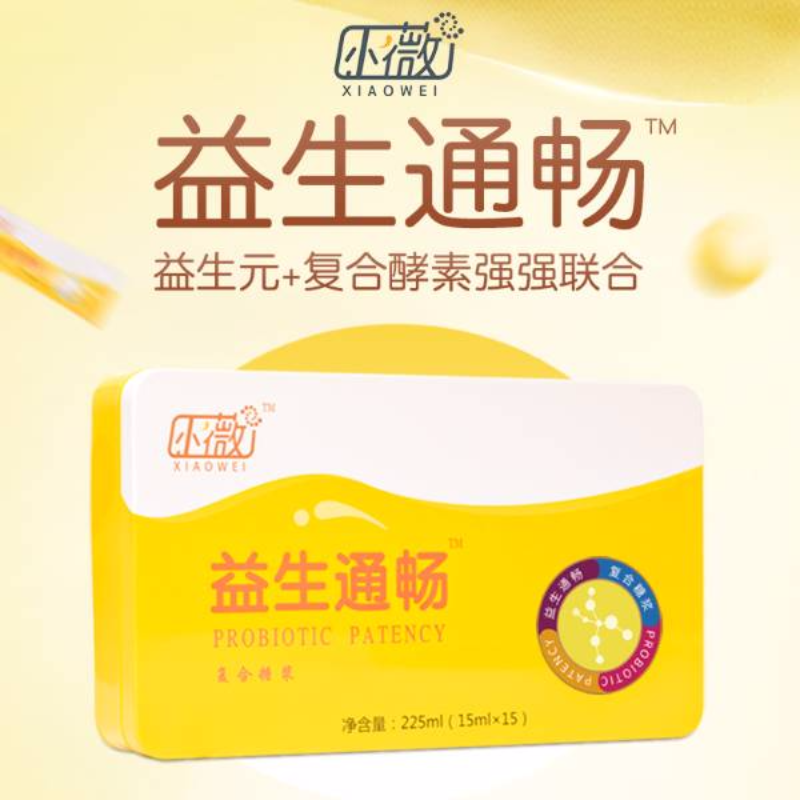 益生通畅复合糖浆
