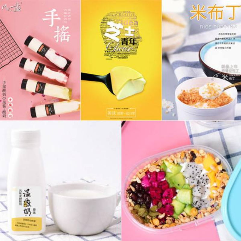 洲宏生物（Mr. 孟技术团队）产品目录