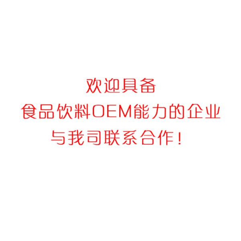 欢迎了解咨询